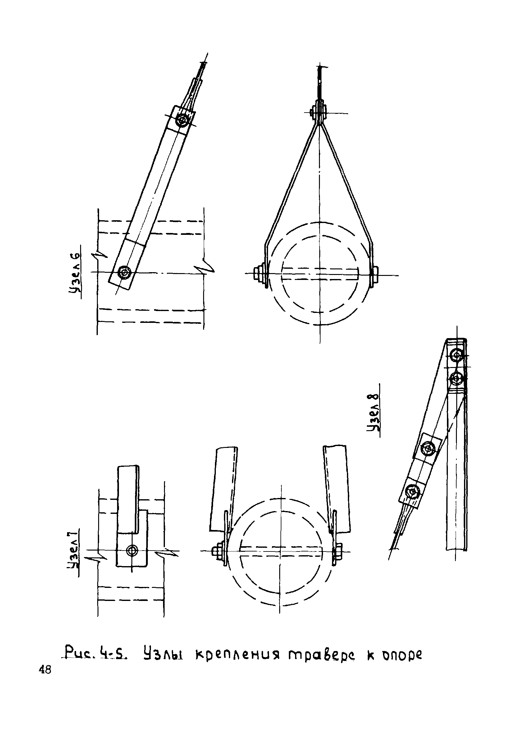 ТТК К-4-12-4