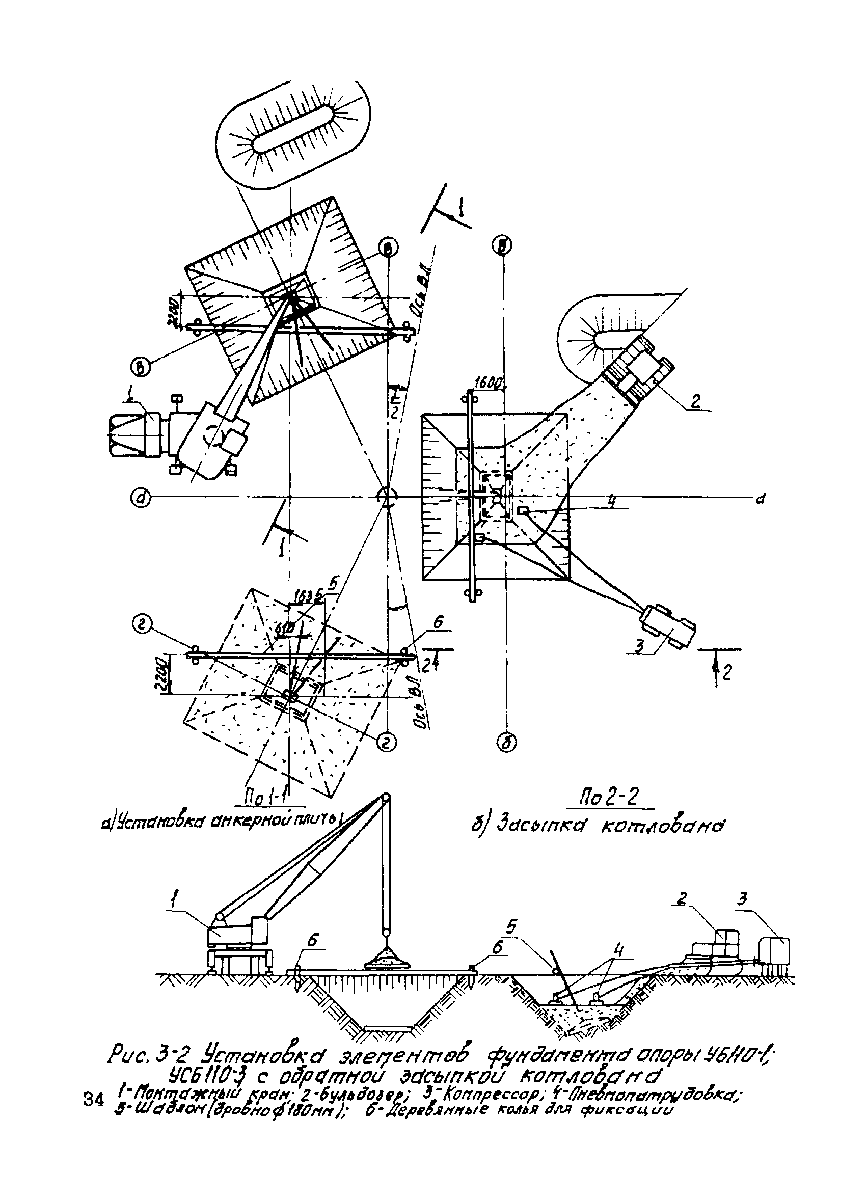 ТТК К-4-12-3