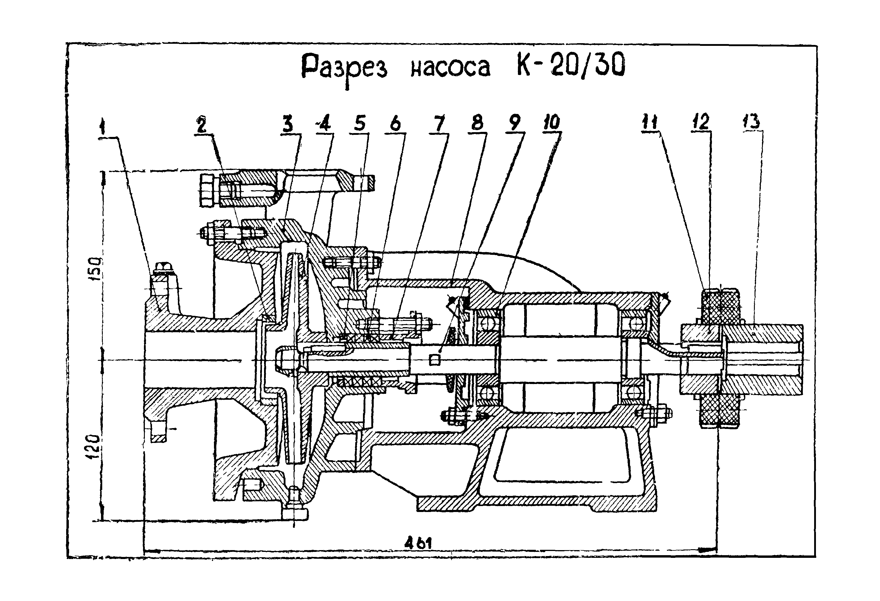 ТУ 26-06-976-77