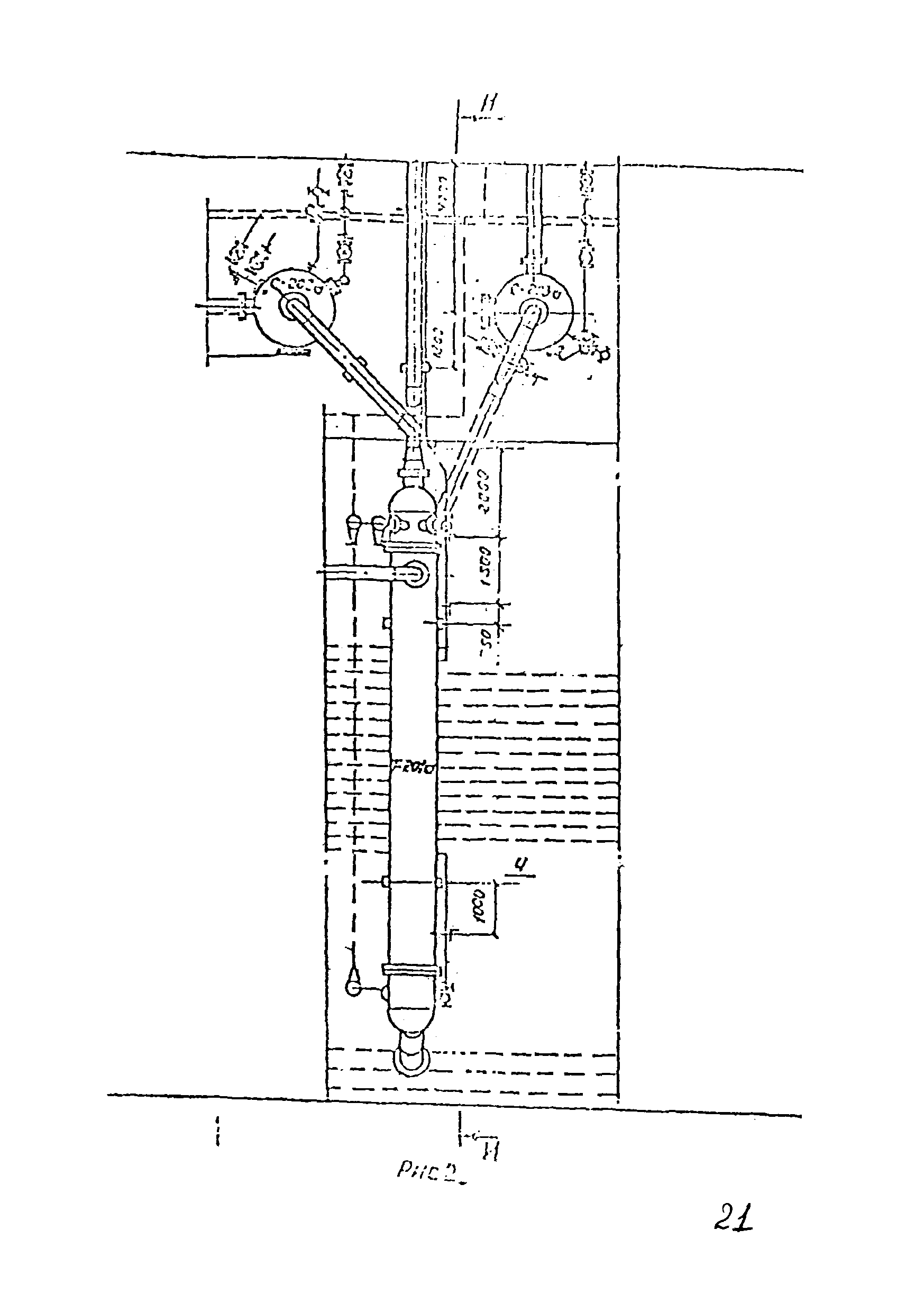 ВСН 51-03-01-76