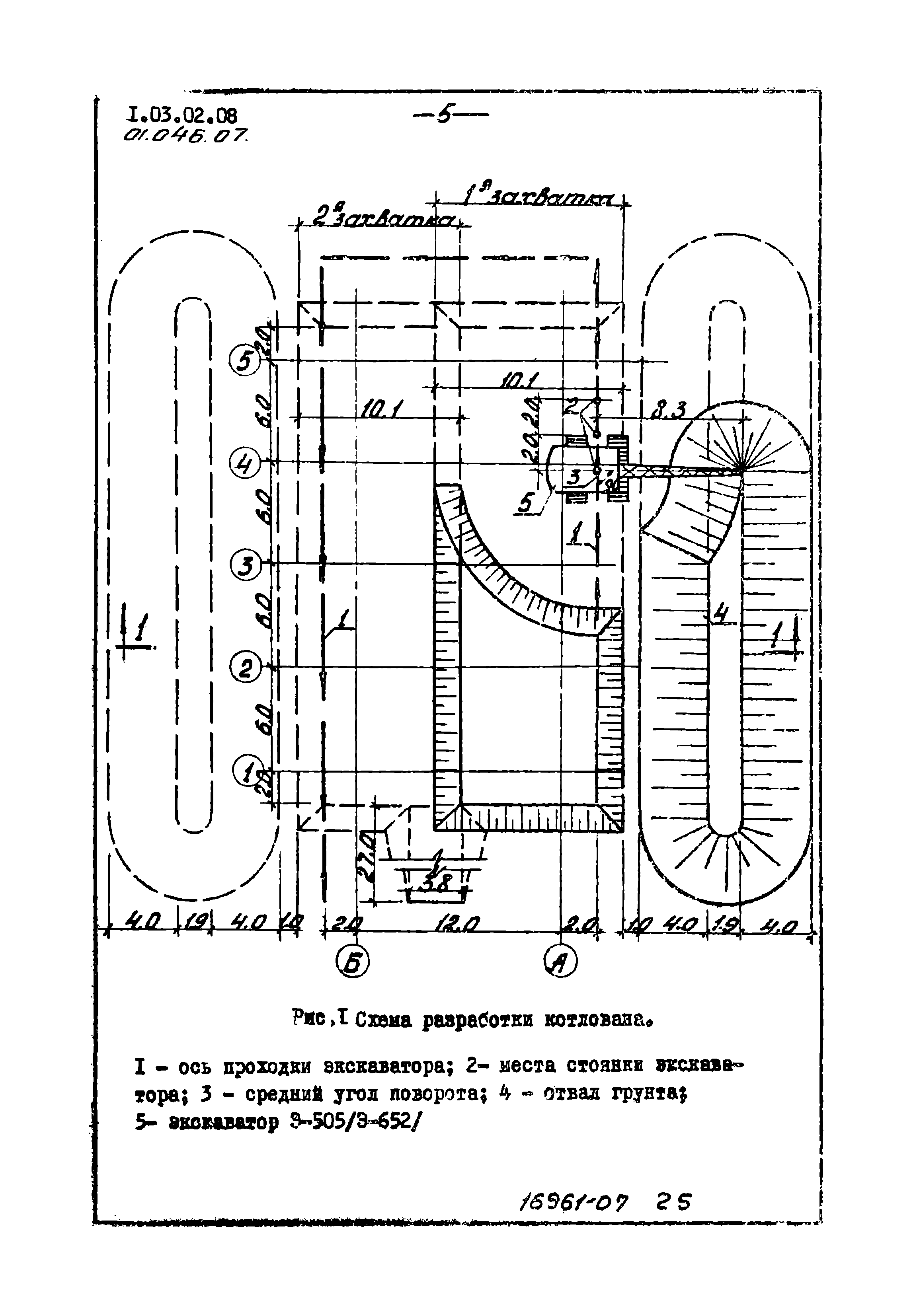 ТТК 01.04Б.07