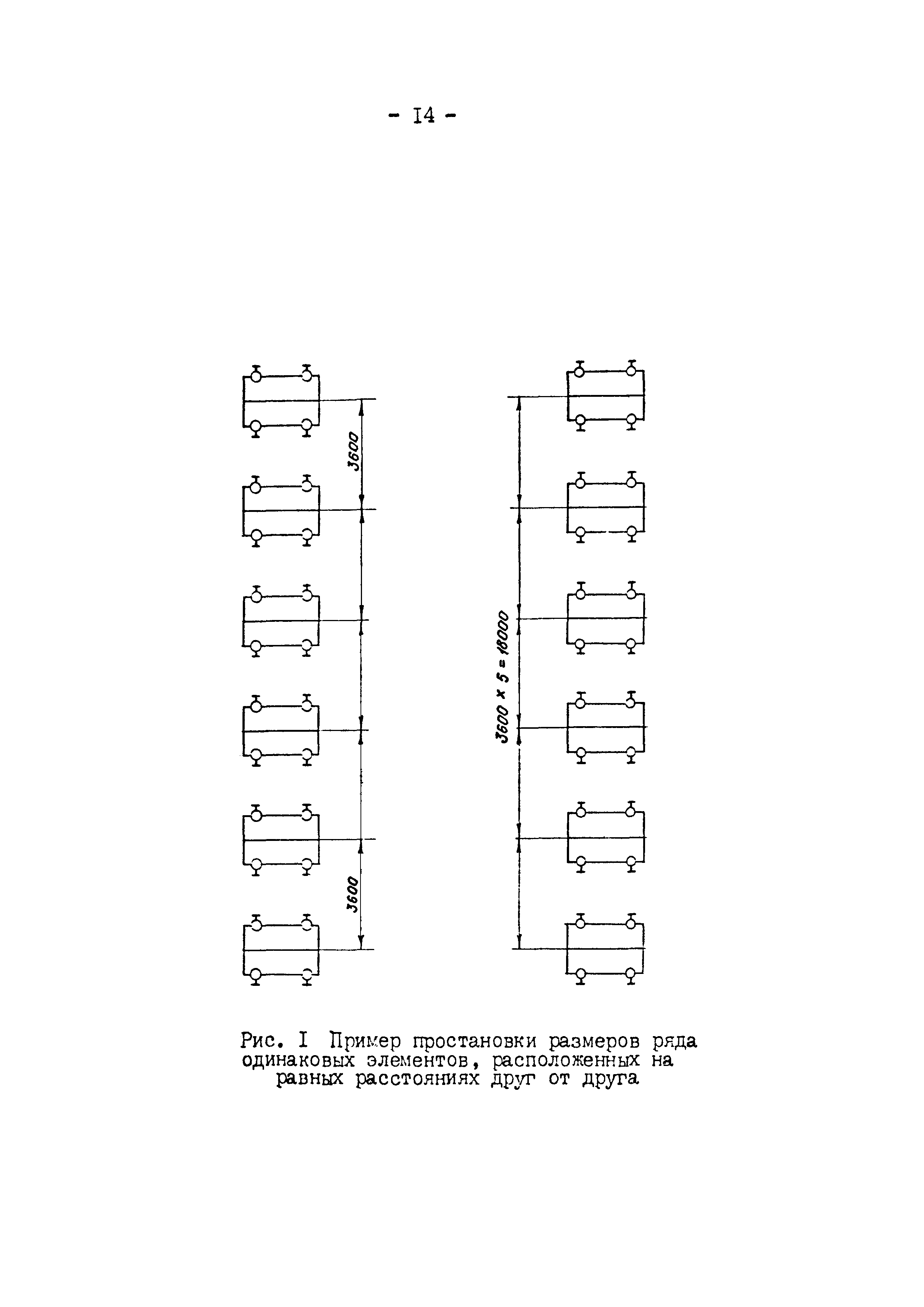 РД 31.30.01.07-81