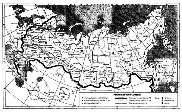 Описание: Без имени-1копирование