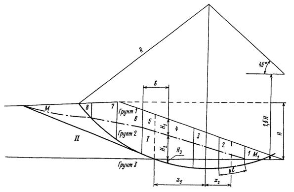 Описание: 291_p8